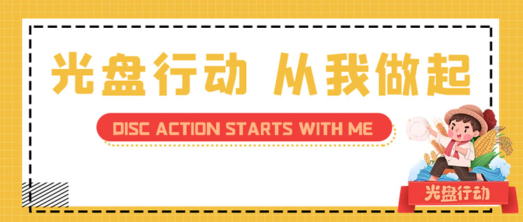 加载失败