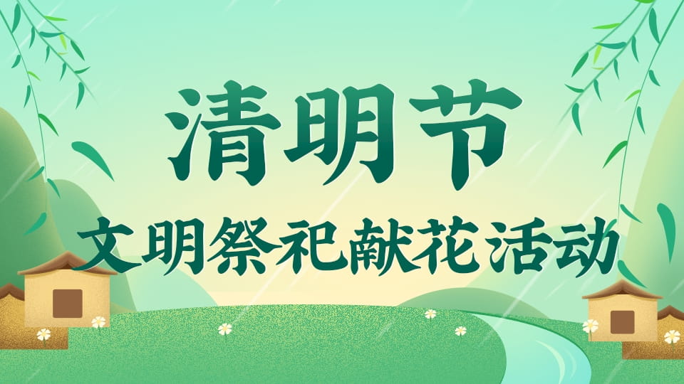 加载失败