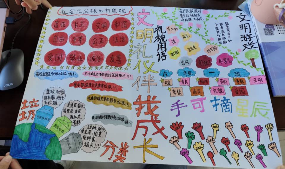 加载失败