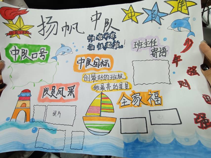 加载失败