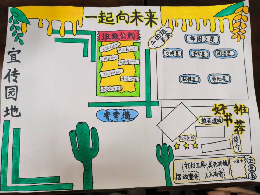 加载失败