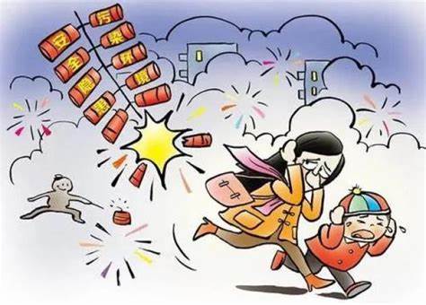 加载失败