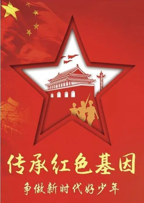 加载失败