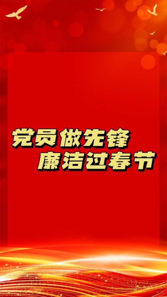 加载失败