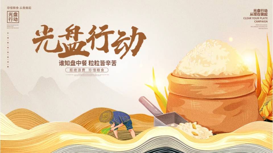 加载失败