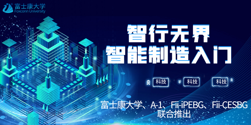 加载失败