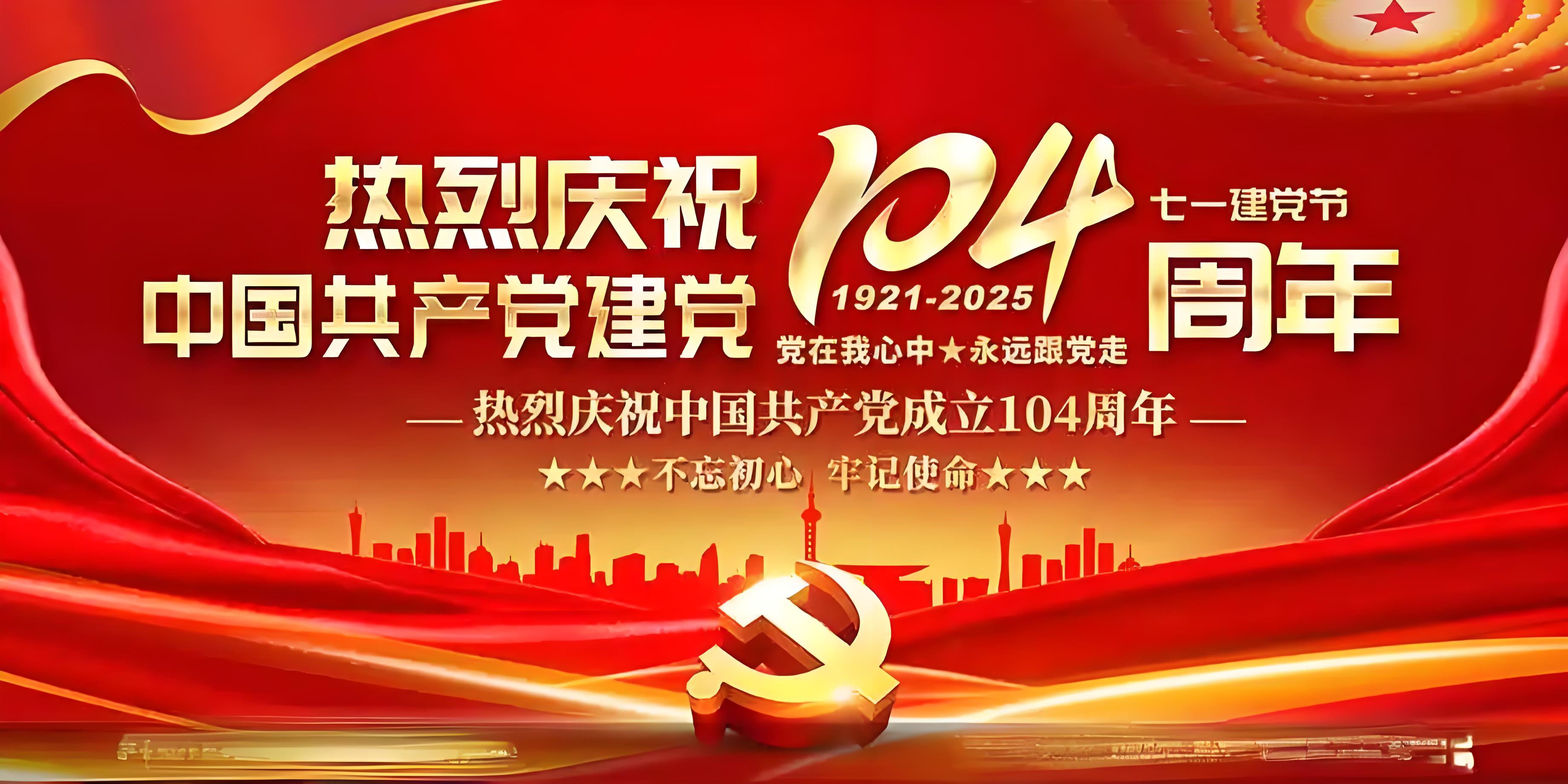 加载失败