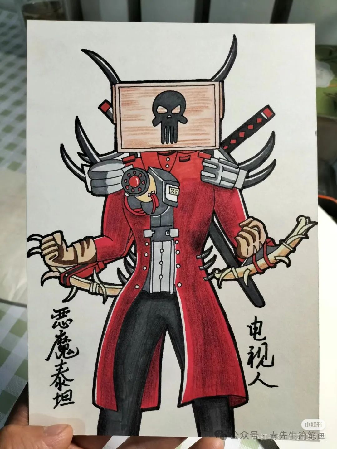 加载失败