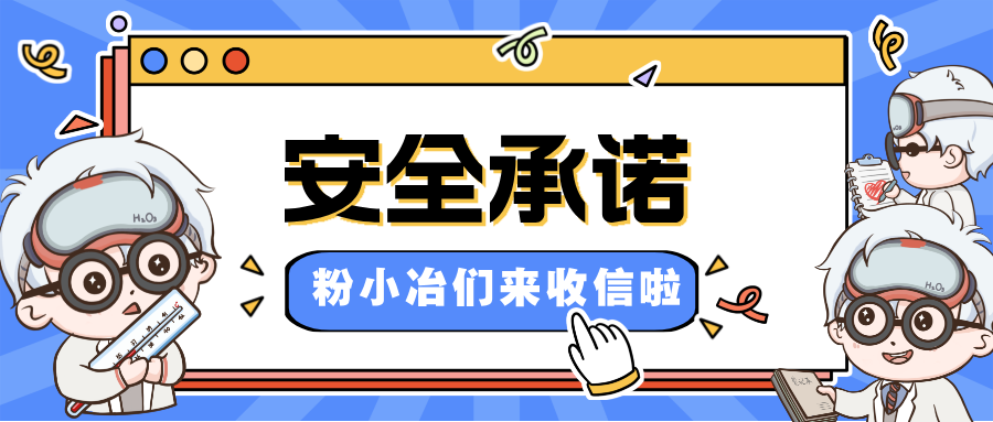 加载失败